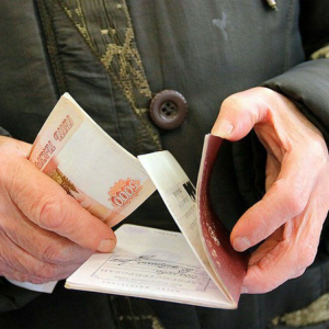 Компенсации из-за коронавируса: кому и за что их выплатят