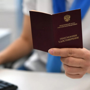 В Госдуме напомнили о надбавках, за счет которых можно увеличить пенсию