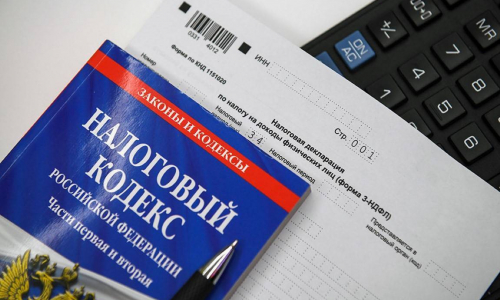 3 новых налога, которые под шумок могут ввести в России в ближайшее время