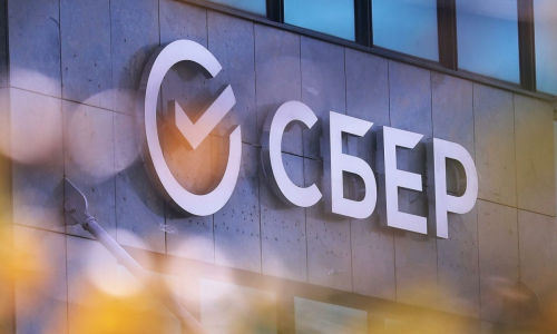 Сбербанк снижает ставку по льготной ипотеке