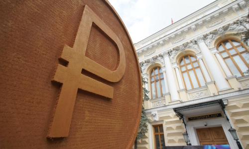 ЦБ призвал готовиться к новому кризису