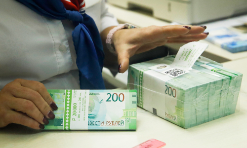 ЦБ готовит изменение денег россиян, какого не было с 1997 года