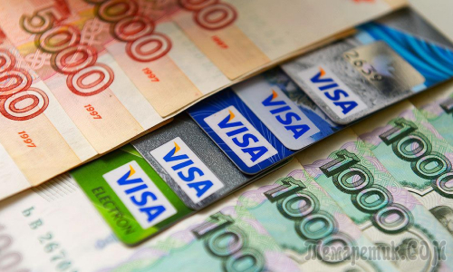 Банкам недодали денег на ипотеку