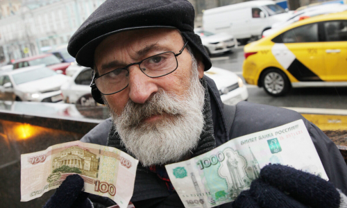 Россиянам рассказали о единовременной выплате части пенсионных накоплений