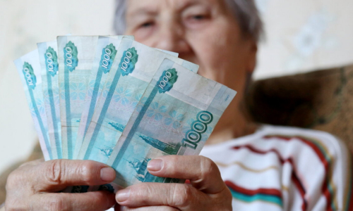 Ряд пенсионеров начнут получать двойную доплату к пенсии