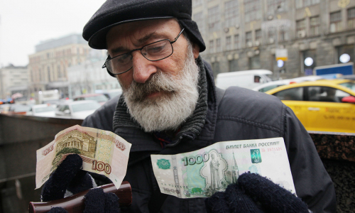 «Всем, кто от 60 лет и старше». Пенсионерам дадут новую льготу в сентябре