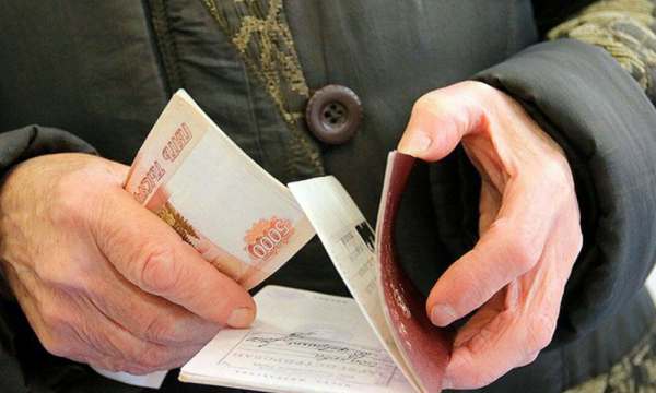 Компенсации из-за коронавируса: кому и за что их выплатят