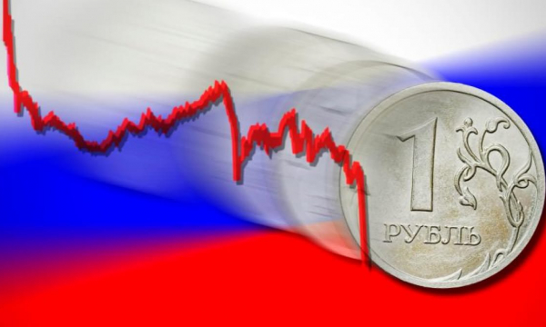 Курс рубля рухнул