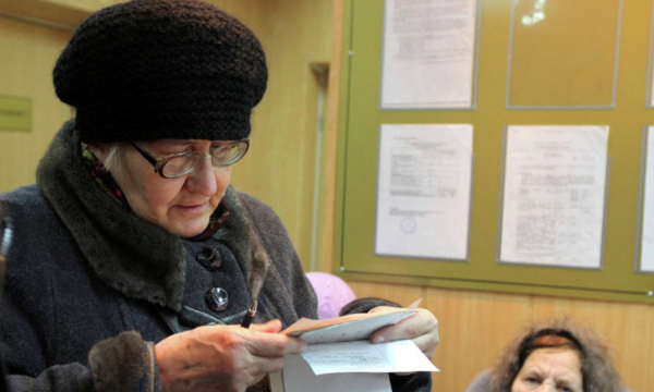 Центробанк поддержал идею пенсионного налогового вычета для россиян