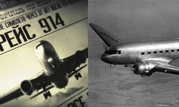 Самолет приземлился через 37 лет. Рейс 914
