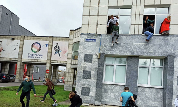 СК опубликовал видео из вуза в Перми, где произошла стрельба