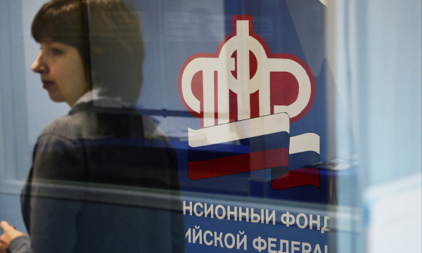 ПФР уточнил, при каких условиях начисляется надбавка за сельский стаж