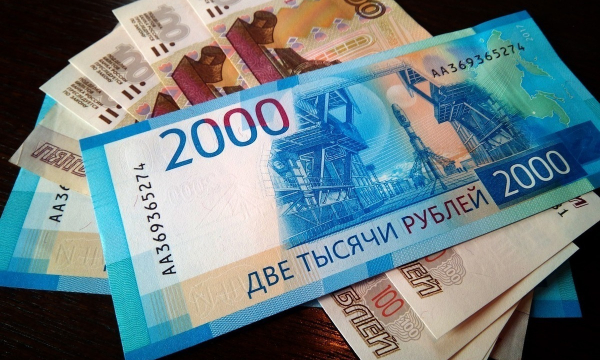Пенсии россиян вырастут за счет коррупционеров