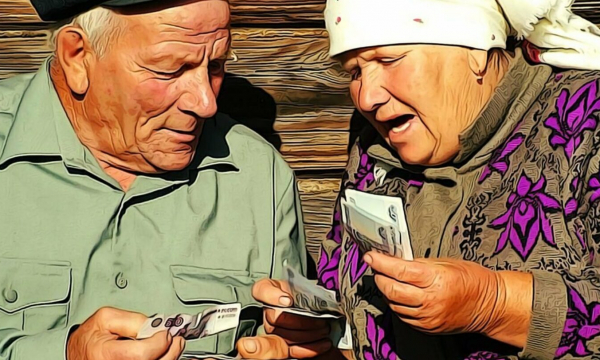 Пенсионеров предупредили об изменениях с 1 декабря