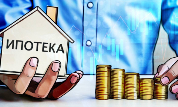 Сумма ипотеки в России преодолела психологическую отметку