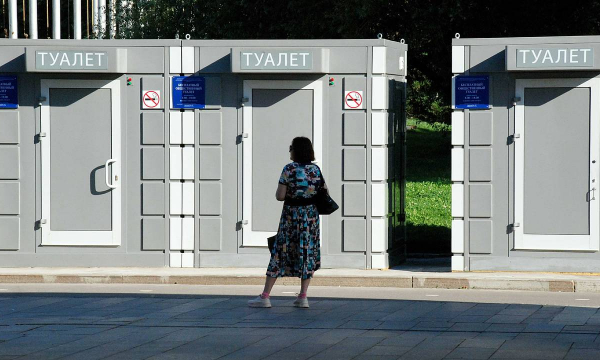 Женщинам перечислили главные правила похода в общественный туалет